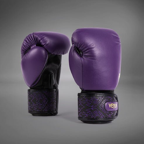 Venum Power 2.0 - OTM Fight ShopVENUM